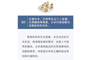 必威手机版官方网站截图4